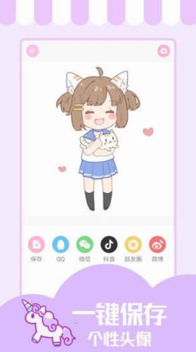 ΢�Ž�ͼ_20210223171604