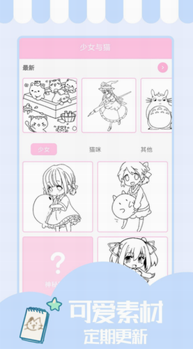 ΢�Ž�ͼ_20210223171538