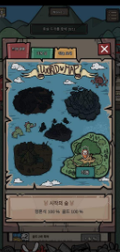 ΢�Ž�ͼ_20210226152606