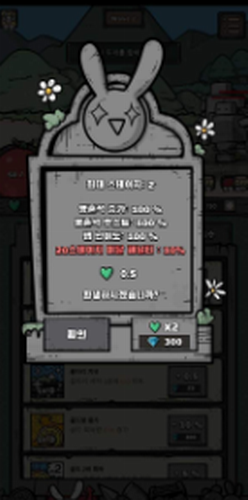 ΢�Ž�ͼ_20210226152555