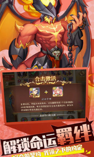 ��֮ʥ�����ô�Ԫ