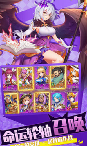 ��֮ʥ�����ô�Ԫ