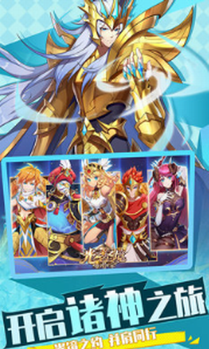 ��֮ʥ�����ô�Ԫ