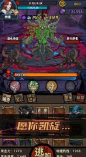 ΢�Ž�ͼ_20210228105006