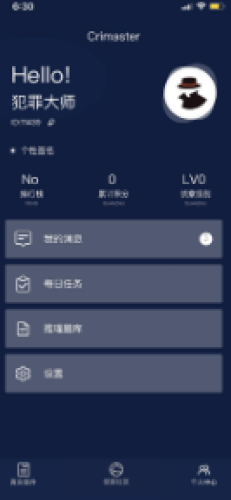 ΢�Ž�ͼ_20210228105552