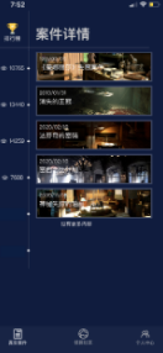 ΢�Ž�ͼ_20210228105530