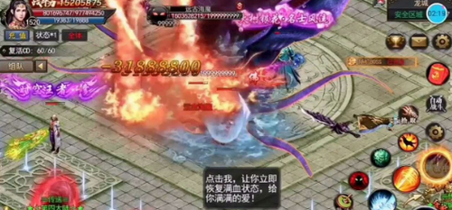 ΢�Ž�ͼ_20210301143259