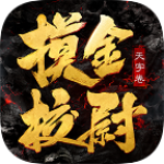 ����Уξ���־�