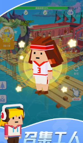 ΢�Ž�ͼ_20210302085257