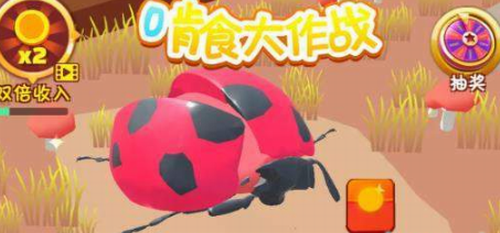 ΢�Ž�ͼ_20210303101032