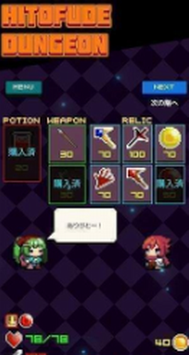 ΢�Ž�ͼ_20210303103726