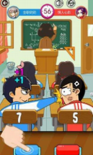 ΢�Ž�ͼ_20210304145423