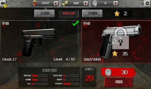 ΢�Ž�ͼ_20210304091001