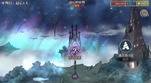 ΢�Ž�ͼ_20210305170314