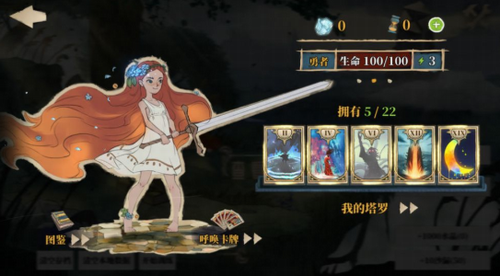 ΢�Ž�ͼ_20210305170256