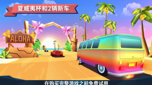 ΢�Ž�ͼ_20210306215404