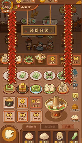 ΢�Ž�ͼ_20210309153428