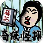 ��������