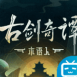 �Ž���̷ľ����