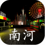 ����԰�Ϻ�