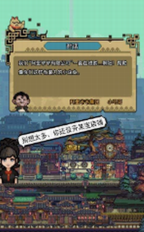 ΢�Ž�ͼ_20210315152422