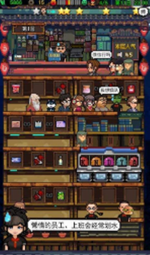 ΢�Ž�ͼ_20210315152405