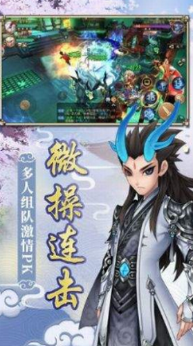 ΢�Ž�ͼ_20210315171624