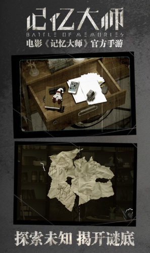 ΢�Ž�ͼ_20210315092303