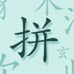 ħ��ƴ����