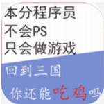 �ص������㻹�ܳԼ���