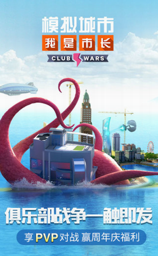 ģ����������г�