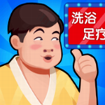 ϴԡ���Ĵ��