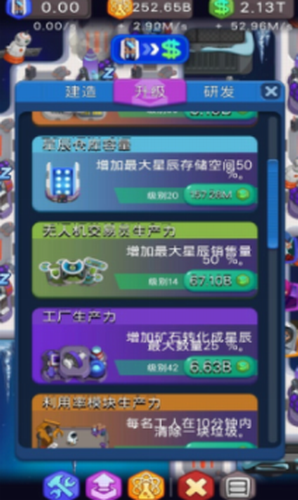 ΢�Ž�ͼ_20210319155456