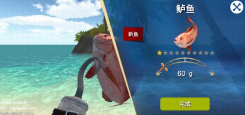 ΢�Ž�ͼ_20210319162720