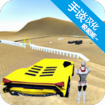 ɳ��ʵ����