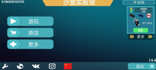 ΢�Ž�ͼ_20210319170935