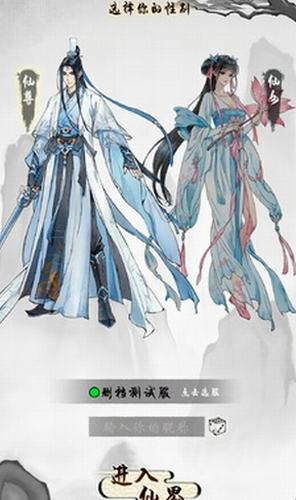 ΢�Ž�ͼ_20210322150256