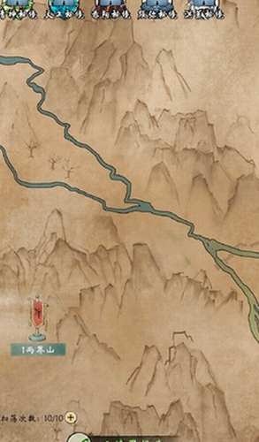 ΢�Ž�ͼ_20210322150309