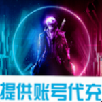 ��Ԩ����