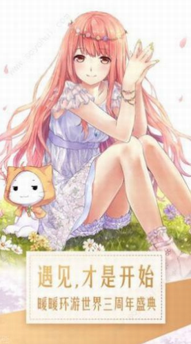 ΢�Ž�ͼ_20210322085620