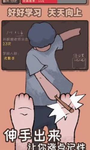 Сǿͬѧ����ҵ��