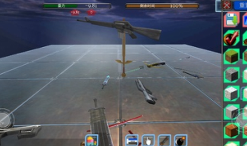 ΢�Ž�ͼ_20210323082850