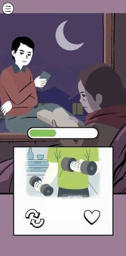 ΢�Ž�ͼ_20210323090658