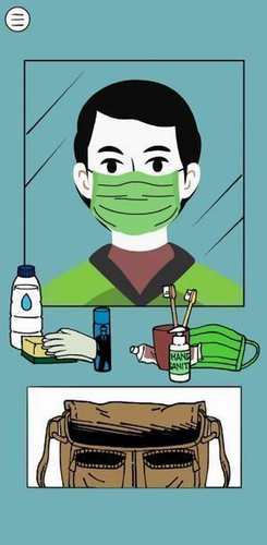 ΢�Ž�ͼ_20210323090718