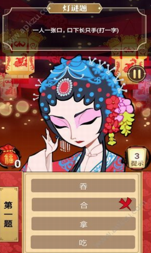 ΢�Ž�ͼ_20210323104539