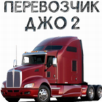 ����˾����2