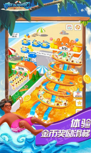 ΢�Ž�ͼ_20210324101812