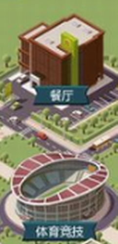 ΢�Ž�ͼ_20210324103211