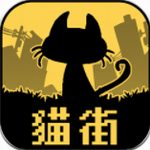 ��è���㲻�ڵĽֵ�