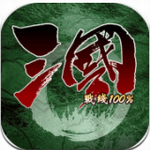 ����ս��100%